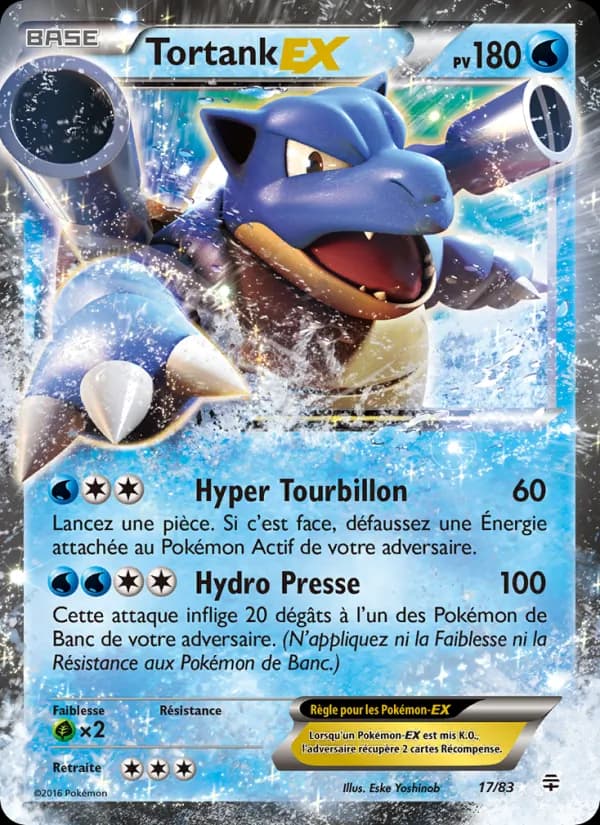 Tortank EX