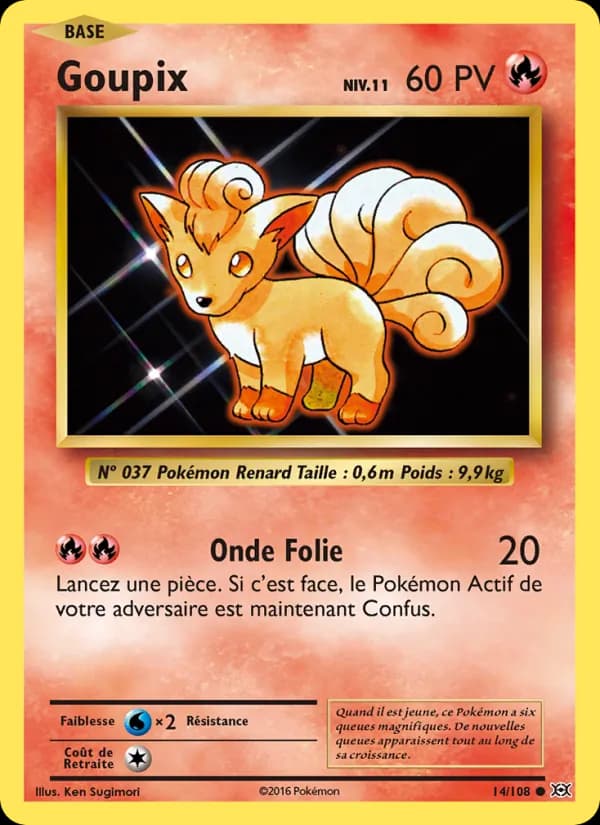 Goupix