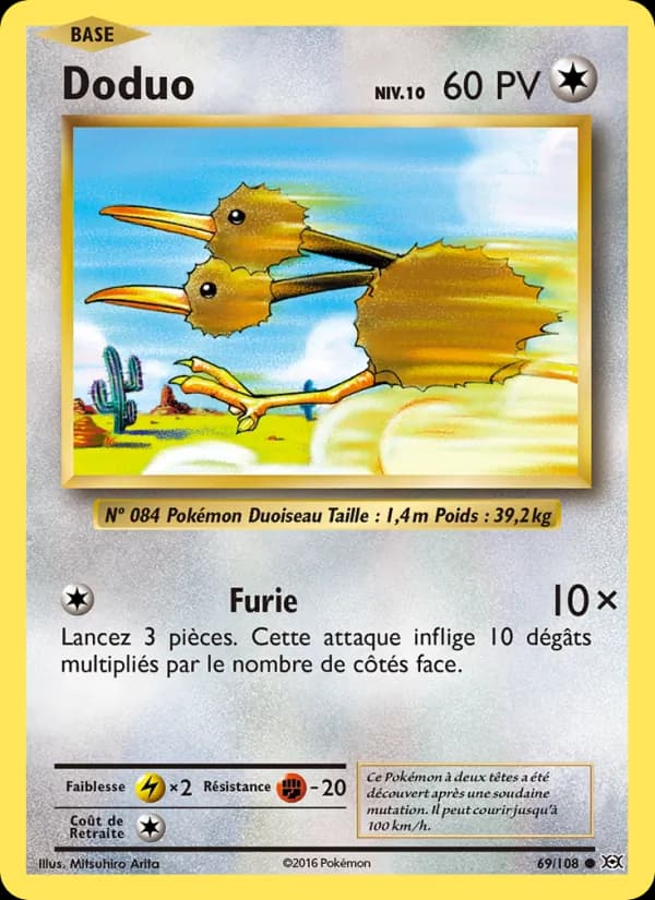 Doduo