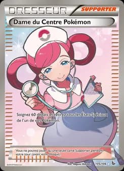 Dame du Centre Pokémon