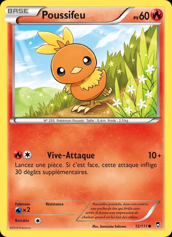 Poussifeu