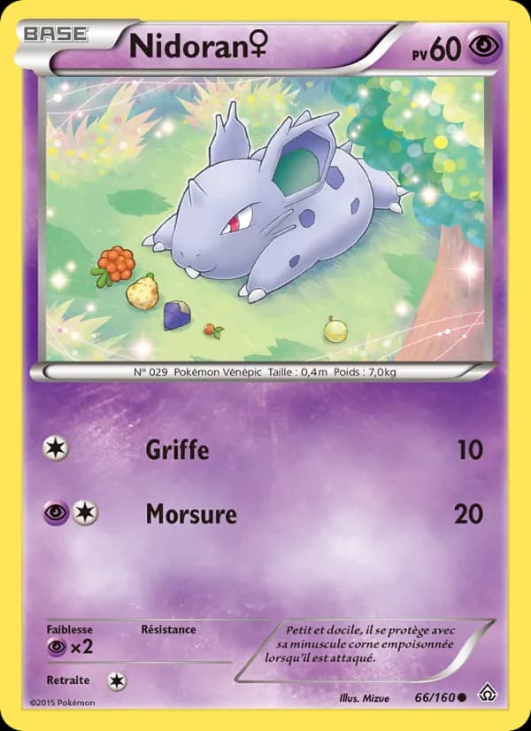 Nidoran♀