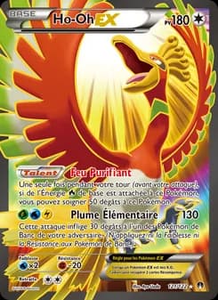 Ho-Oh EX