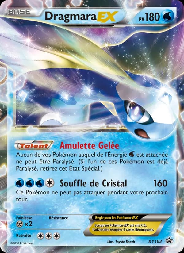 Dragmara EX