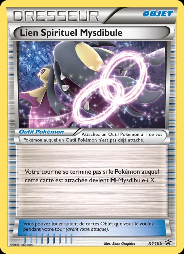 Lien Spirituel Mysdibule