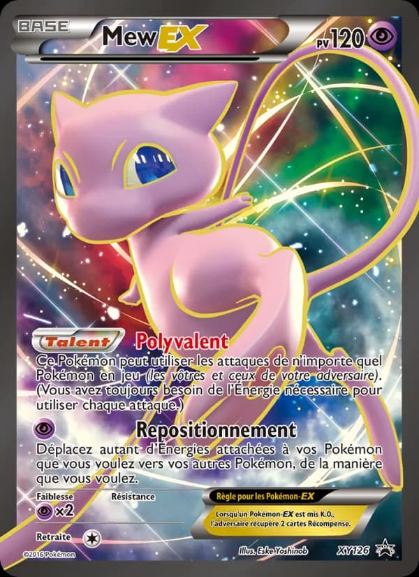 Mew-EX