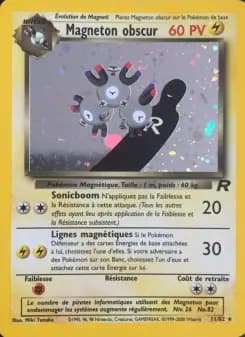 Magneton