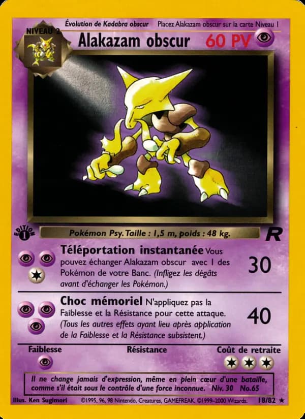 Alakazam obscur