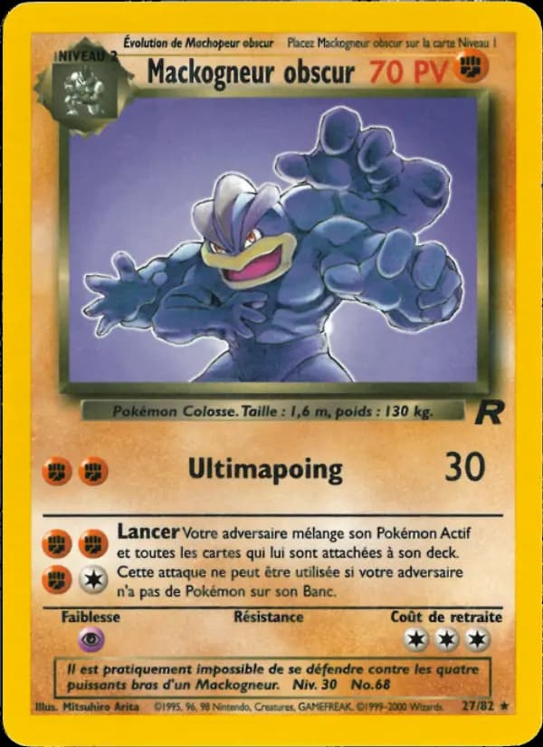 Mackogneur obscur