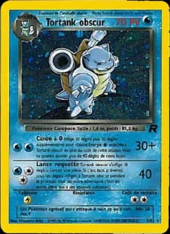 Tortank