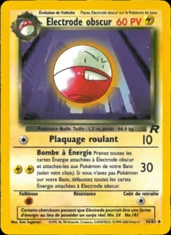 Electrode obscur