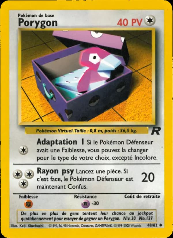 Porygon