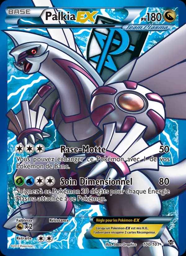 Palkia EX
