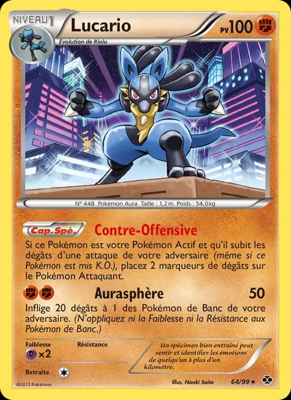 Lucario