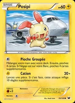 Carte Pokémon