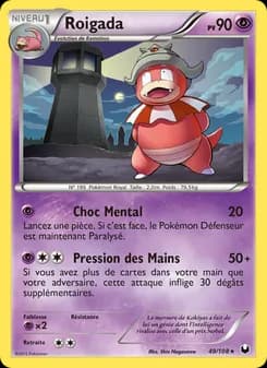 Carte Pokémon