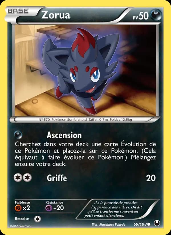 Zorua