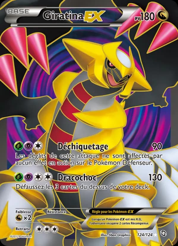 Giratina EX