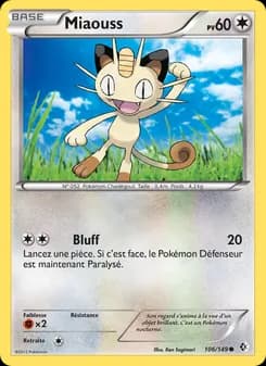 Carte Pokémon