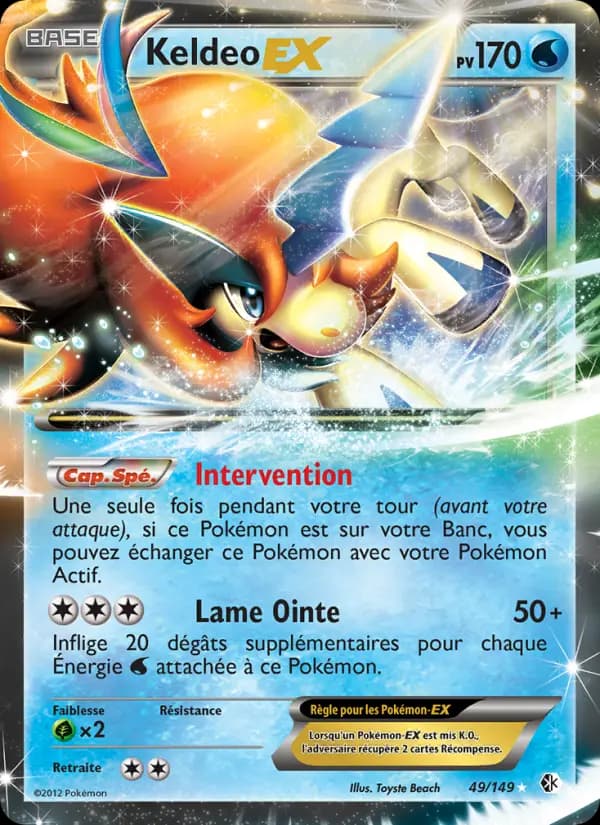 Keldeo EX
