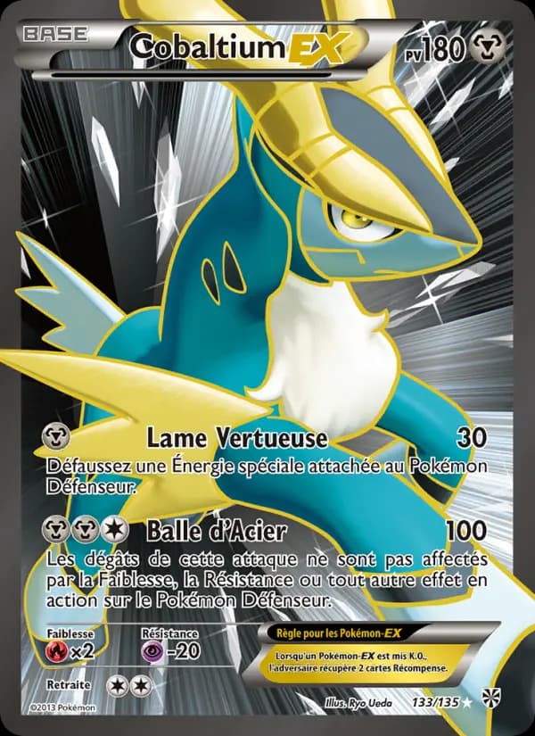 Cobaltium EX