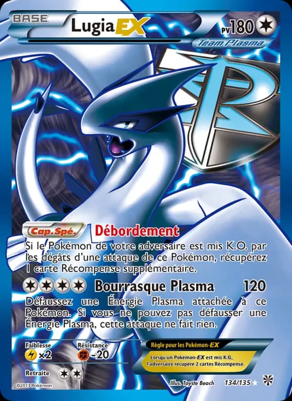 Lugia EX