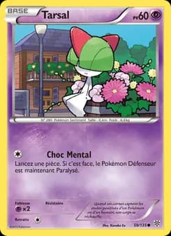 Carte Pokémon