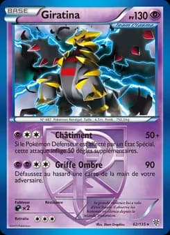 Carte Pokémon