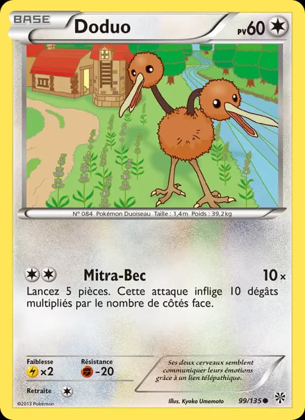 Doduo
