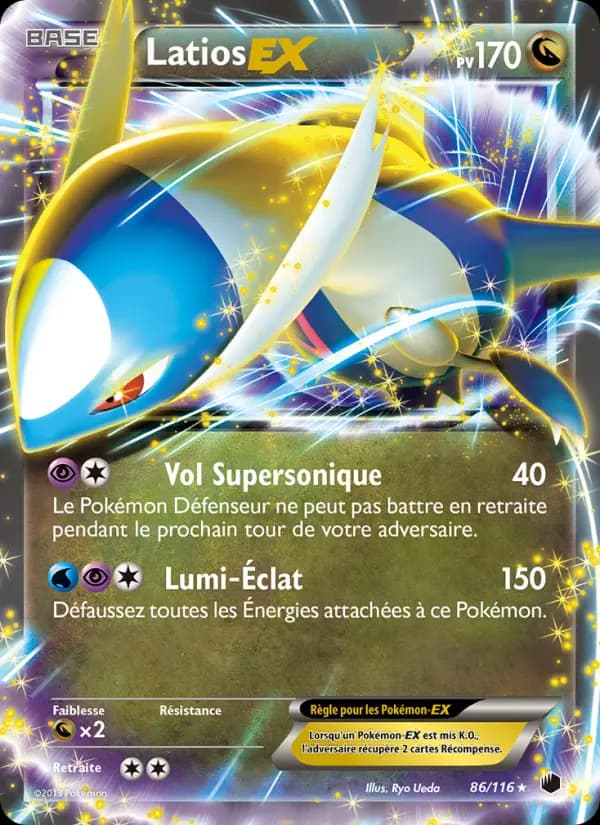 Latios EX