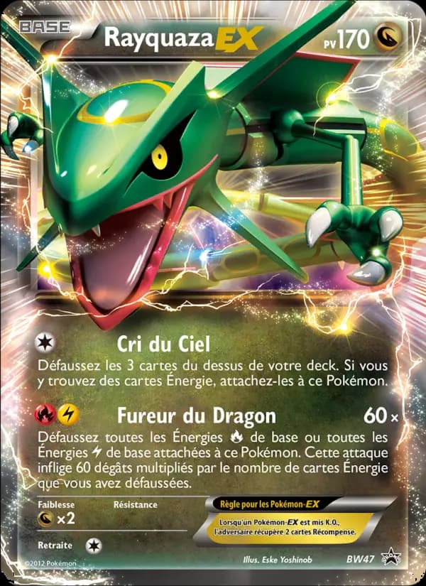 Rayquaza ex