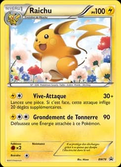 Carte Pokémon