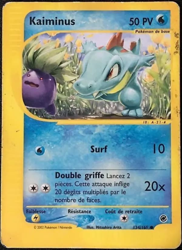 Kaiminus