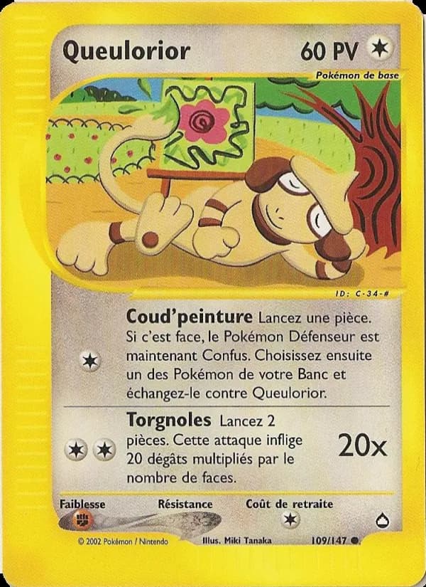 Queulorior