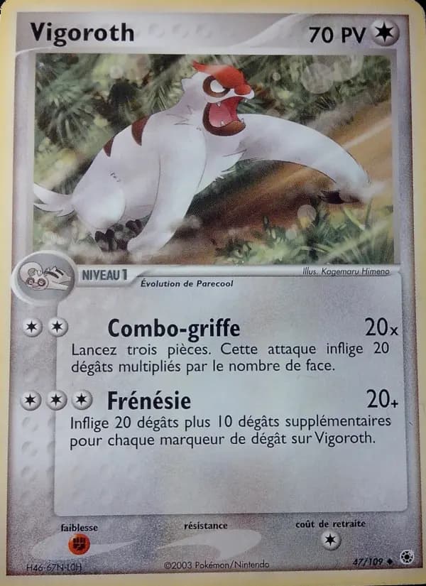 Vigoroth