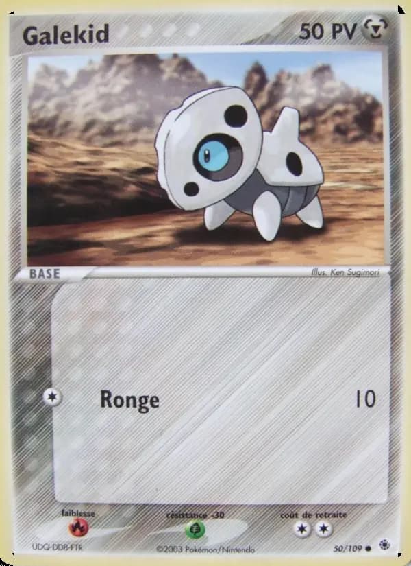 Galekid
