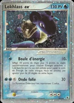 Lokhlass ex