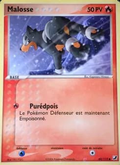 Carte Pokémon