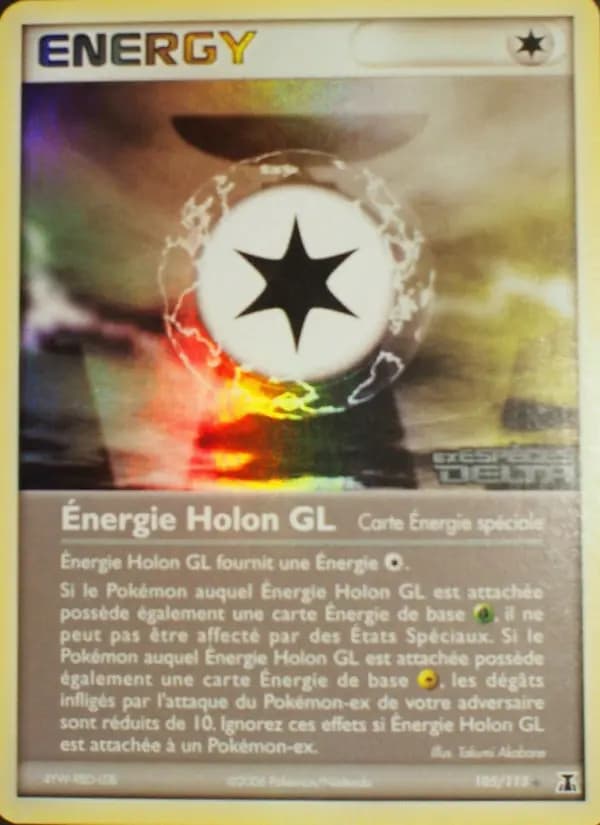 Énergie Holon GL