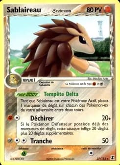 Carte Pokémon