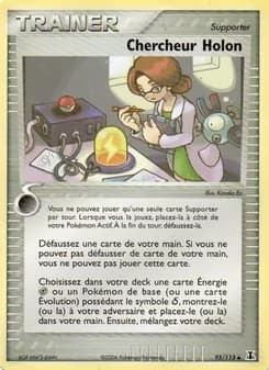 Carte Pokémon