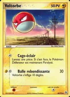Carte Pokémon