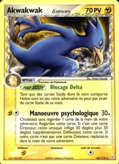 Carte Pokémon