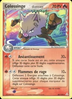 Carte Pokémon