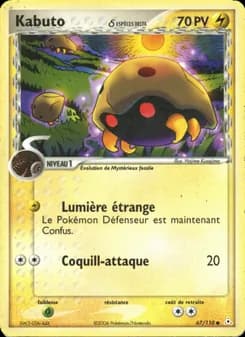 Carte Pokémon