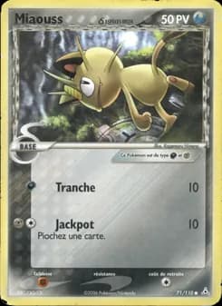 Carte Pokémon