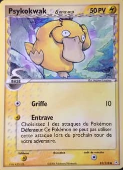 Carte Pokémon