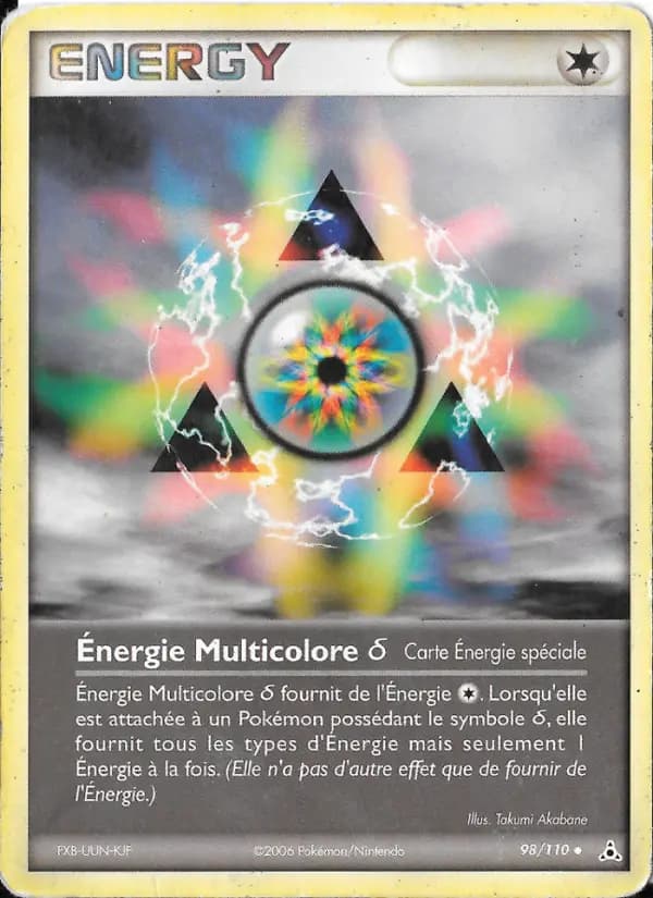 Énergie Multicolore δ