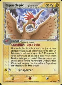 Carte Pokémon