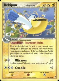 Carte Pokémon
